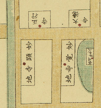 京師地圖 : 全 : 中昔の一部